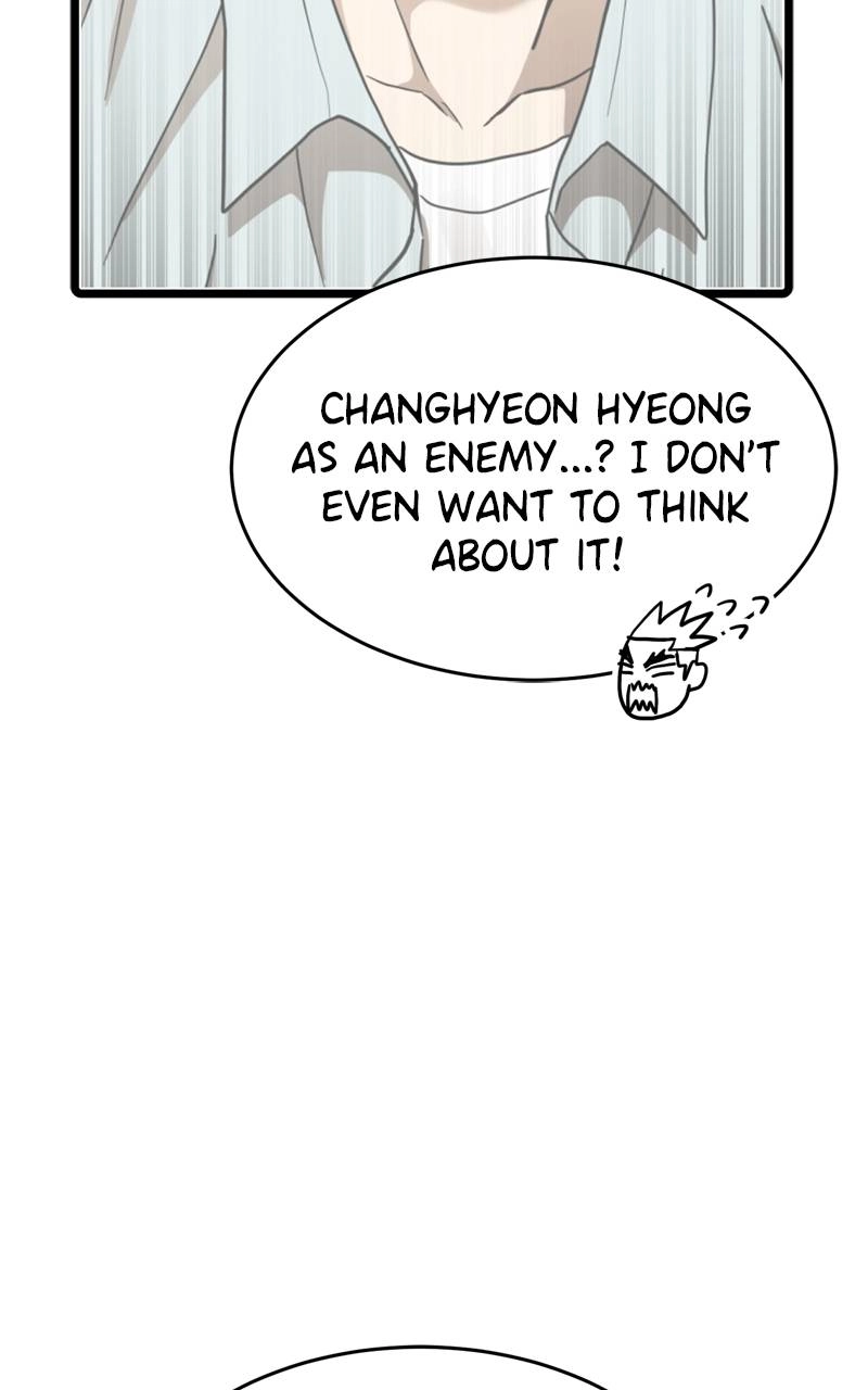 Double Click Chapter 146 Page 32