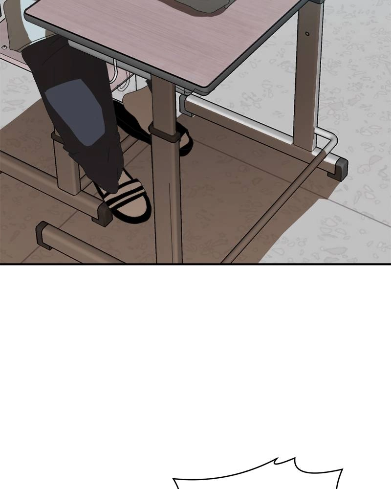 Double Click Chapter 15 Page 125