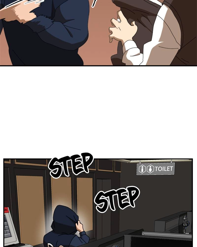 Double Click Chapter 15 Page 12