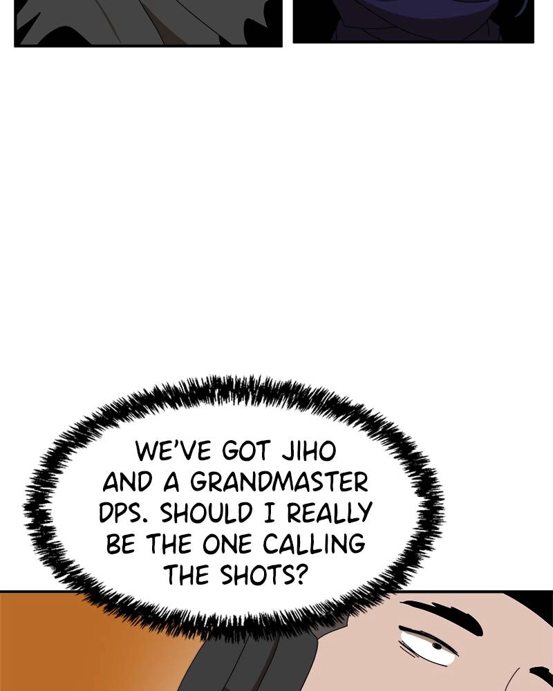 Double Click Chapter 15 Page 78