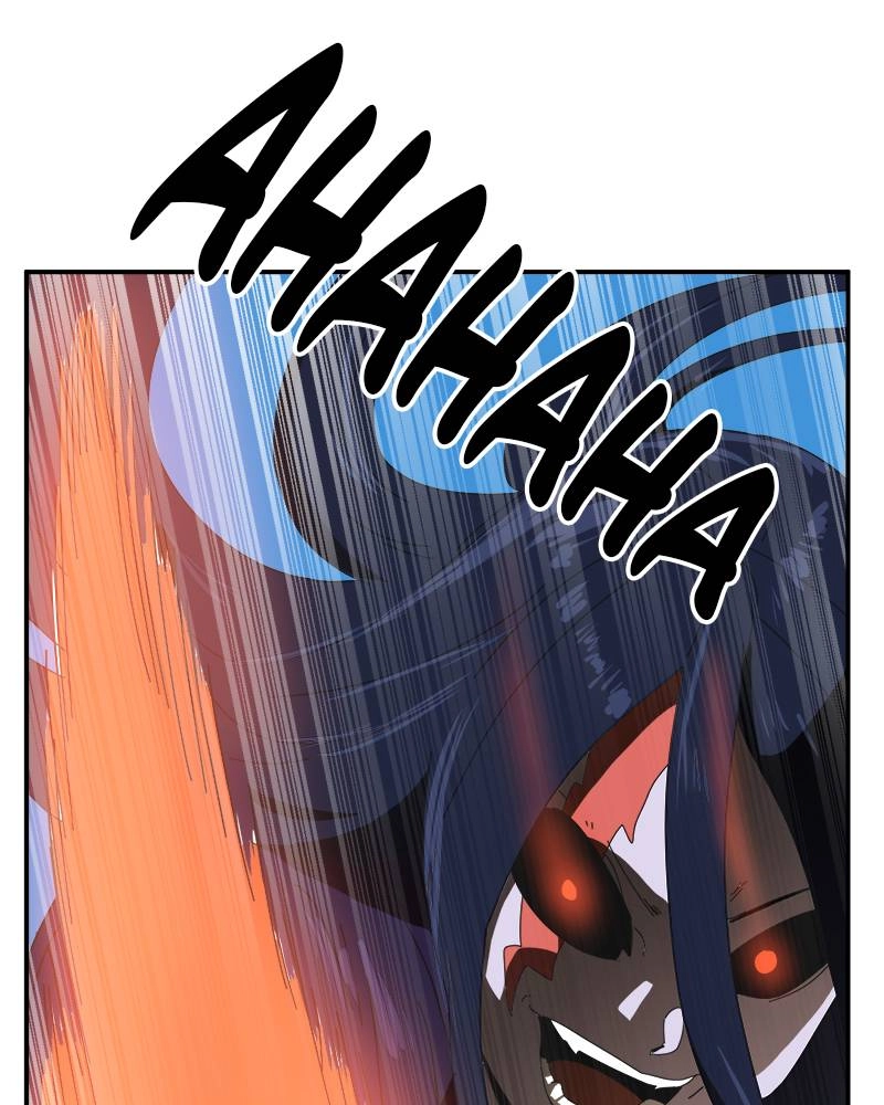 Double Click Chapter 15 Page 91