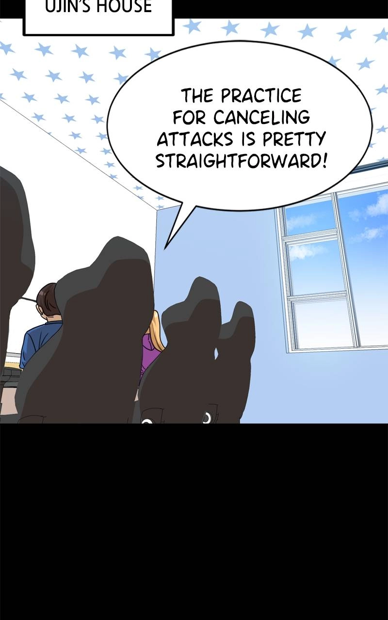 Double Click Chapter 98 Page 15