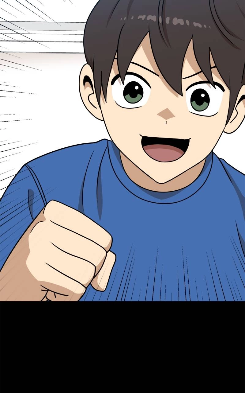 Double Click Chapter 98 Page 27