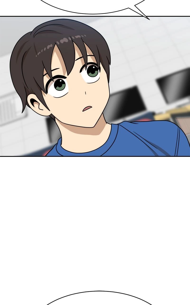 Double Click Chapter 98 Page 47