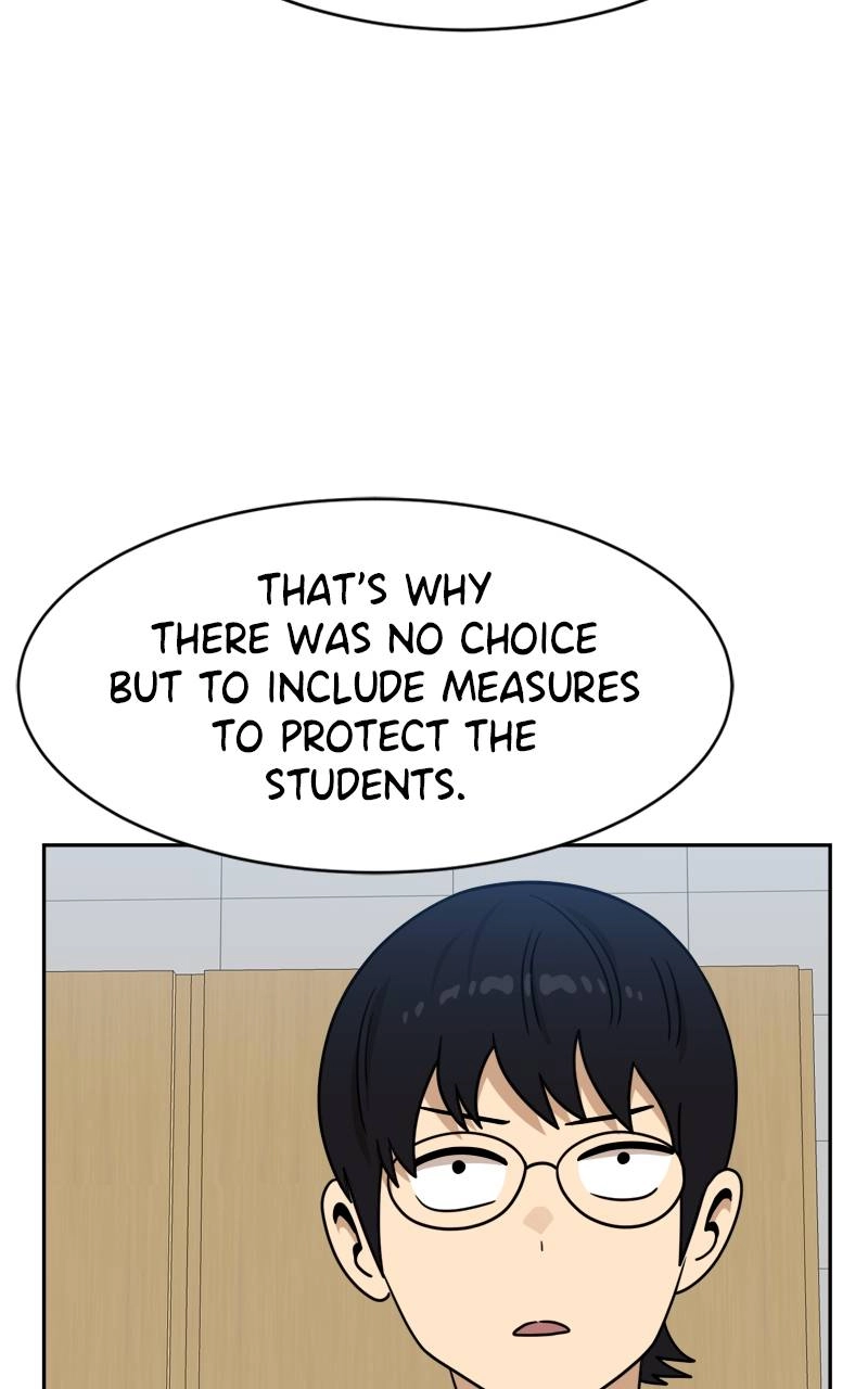 Double Click Chapter 98 Page 75