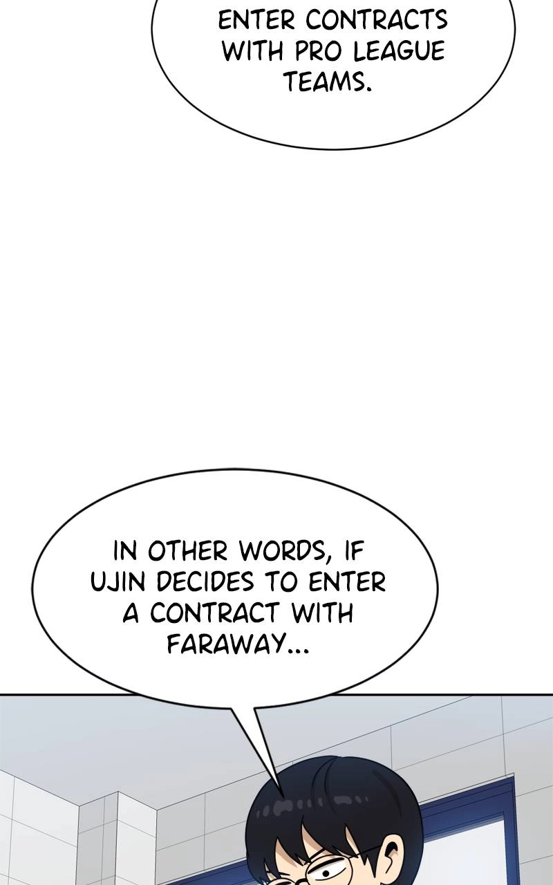 Double Click Chapter 98 Page 80