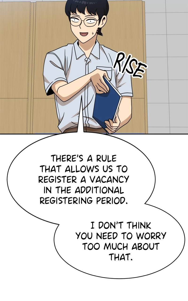 Double Click Chapter 98 Page 84