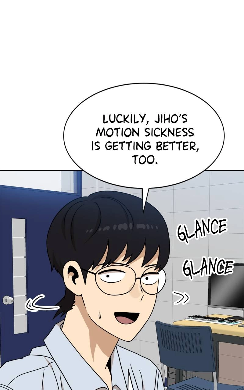 Double Click Chapter 98 Page 85