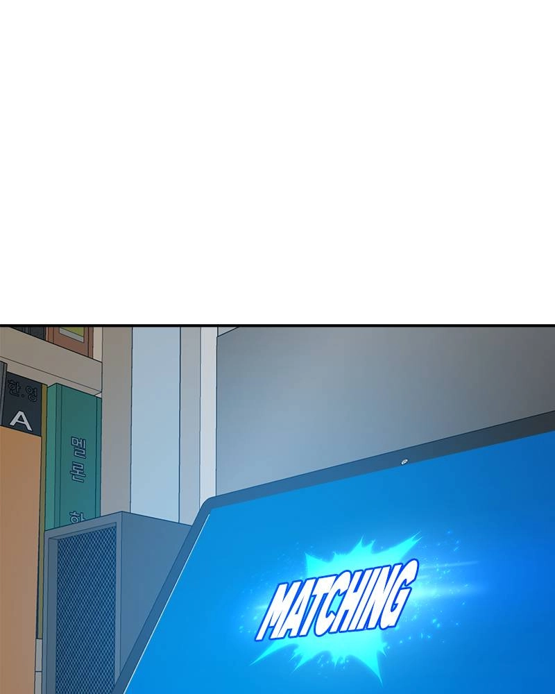 Double Click Chapter 22 Page 123