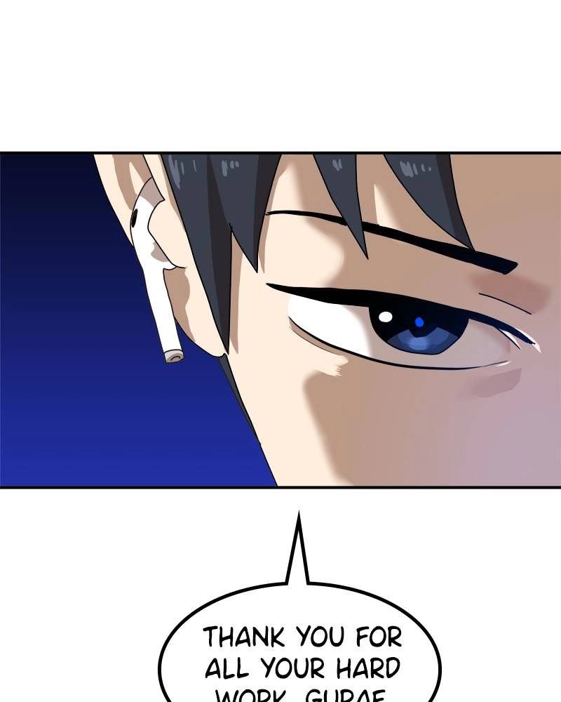 Double Click Chapter 22 Page 175