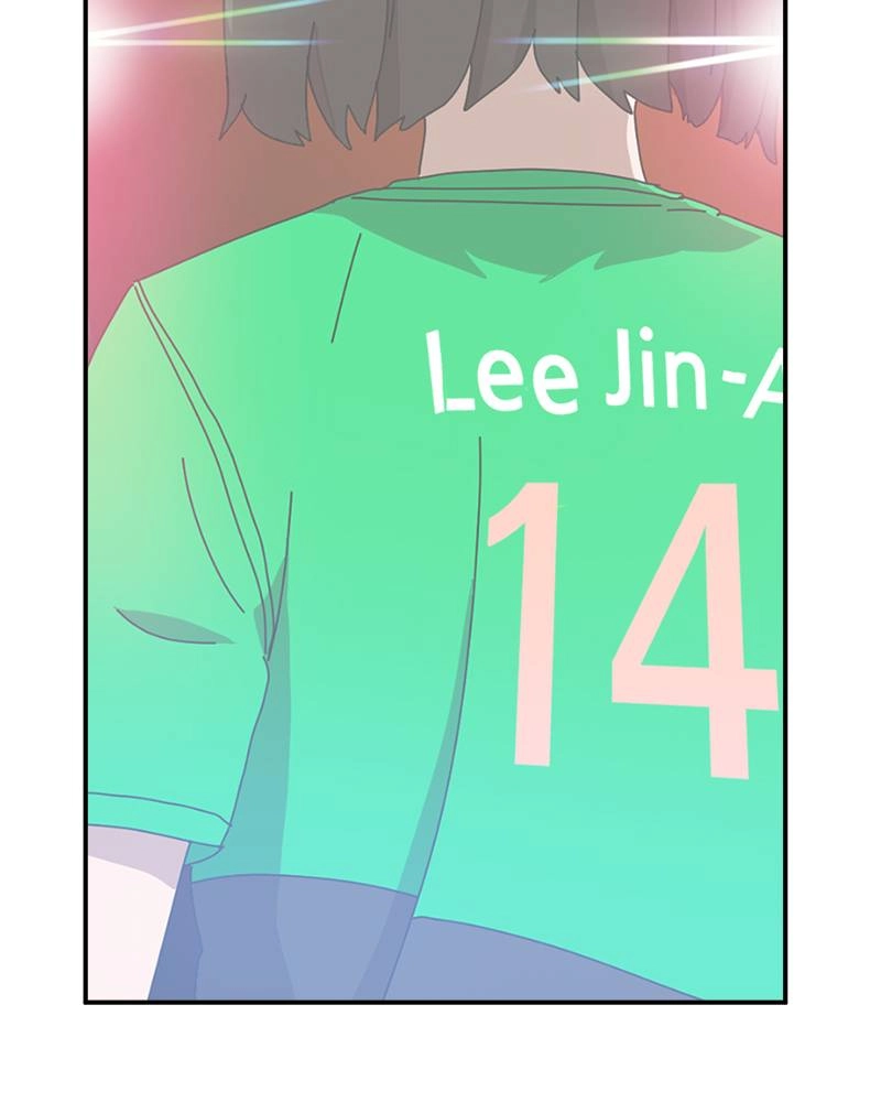 Double Click Chapter 22 Page 21
