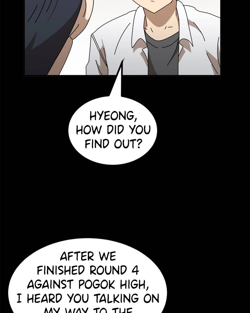 Double Click Chapter 22 Page 50