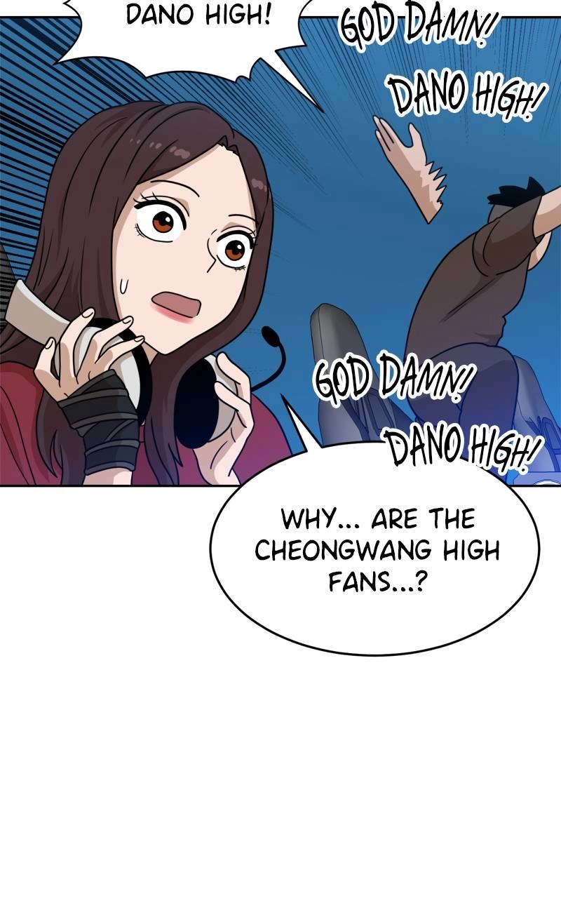 Double Click Chapter 113 Page 105