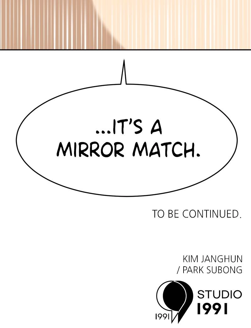 Double Click Chapter 127 Page 147