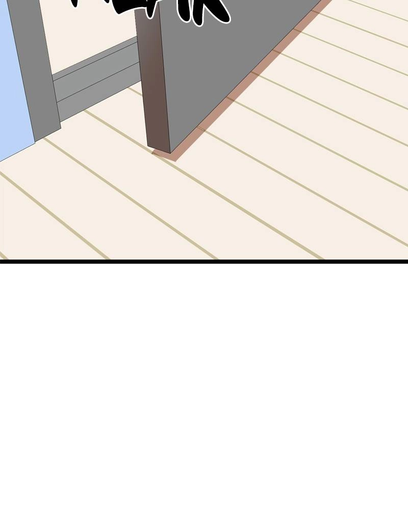 Double Click Chapter 39 Page 106