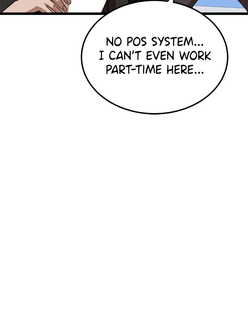 Double Click Chapter 39 Page 126