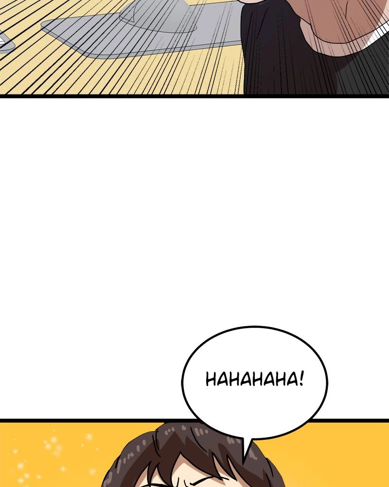 Double Click Chapter 39 Page 130