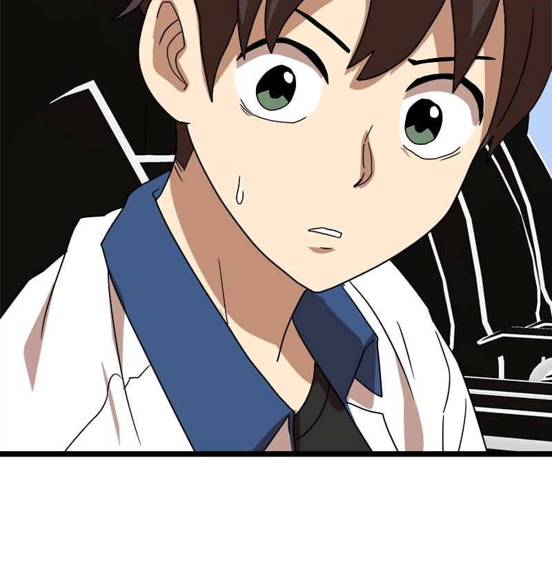 Double Click Chapter 39 Page 142