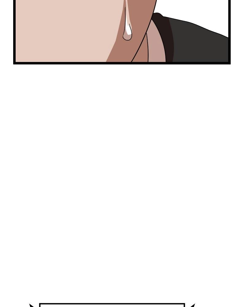Double Click Chapter 39 Page 146
