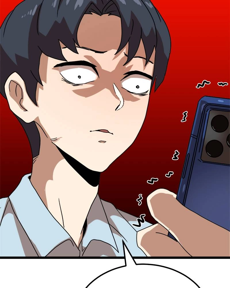 Double Click Chapter 39 Page 14