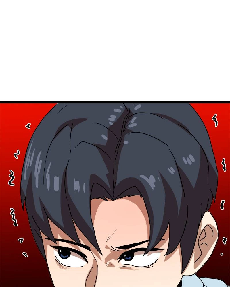 Double Click Chapter 39 Page 17