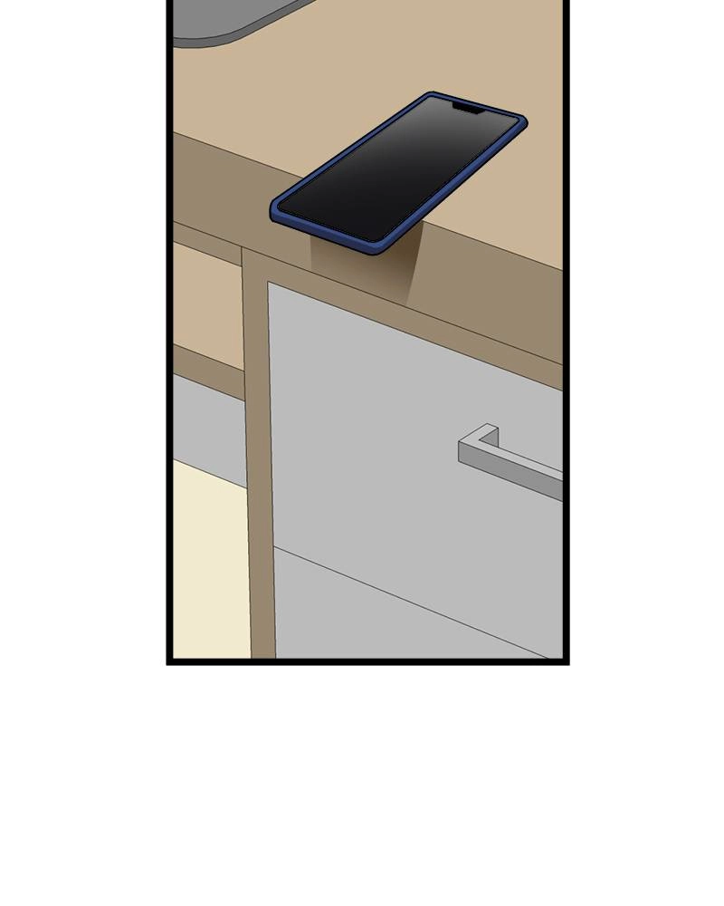 Double Click Chapter 39 Page 23