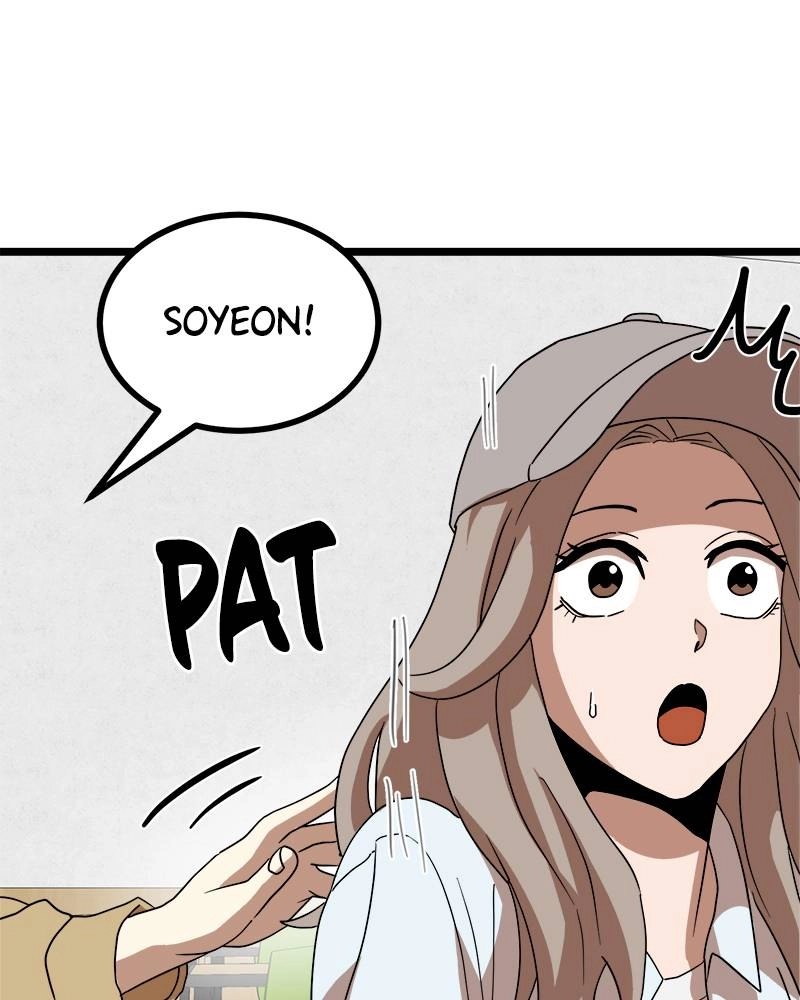 Double Click Chapter 39 Page 35