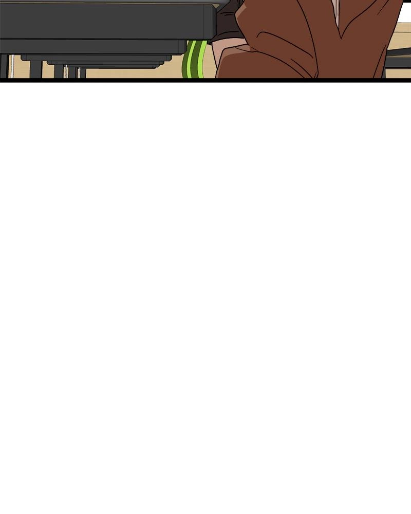 Double Click Chapter 39 Page 41