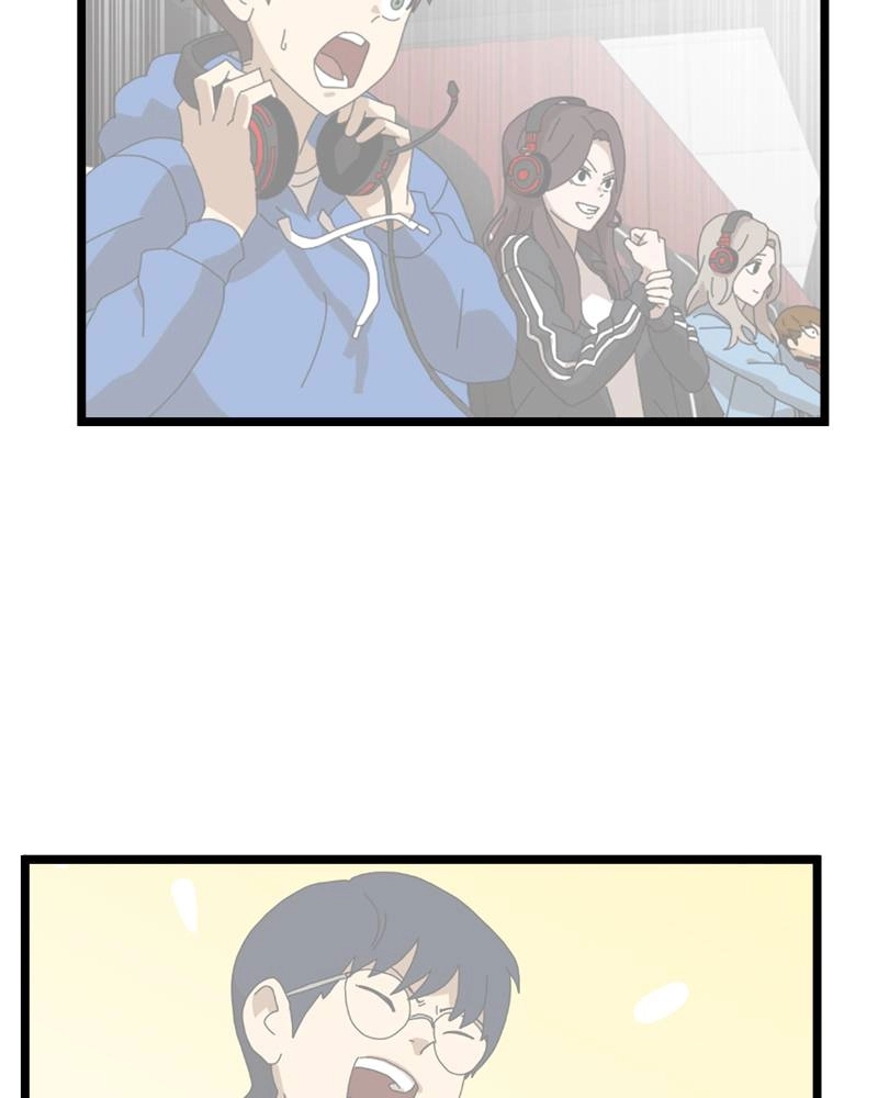 Double Click Chapter 39 Page 61