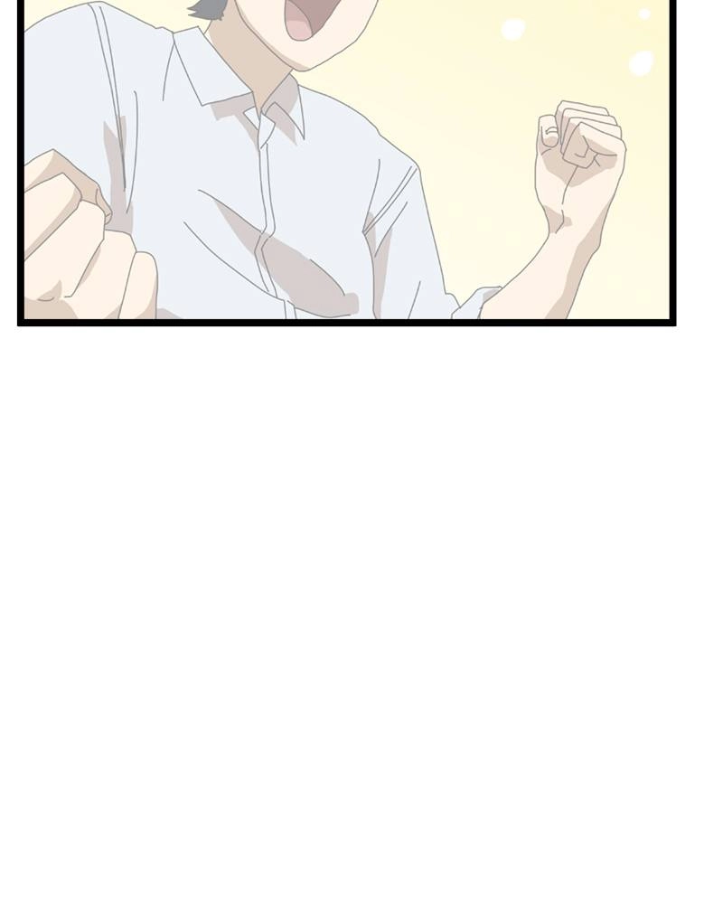 Double Click Chapter 39 Page 62