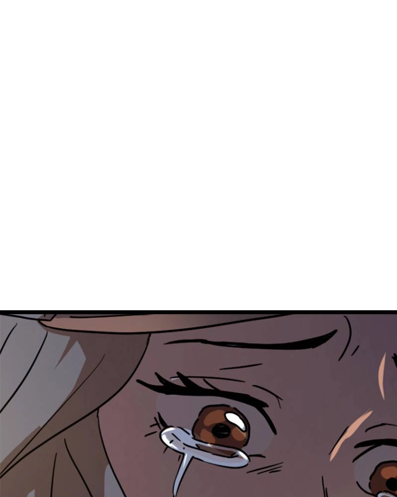 Double Click Chapter 39 Page 88
