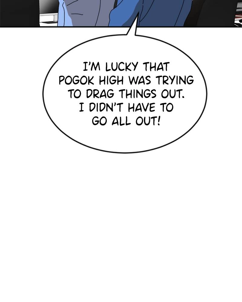Double Click Chapter 19 Page 13