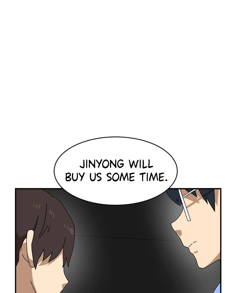 Double Click Chapter 19 Page 15