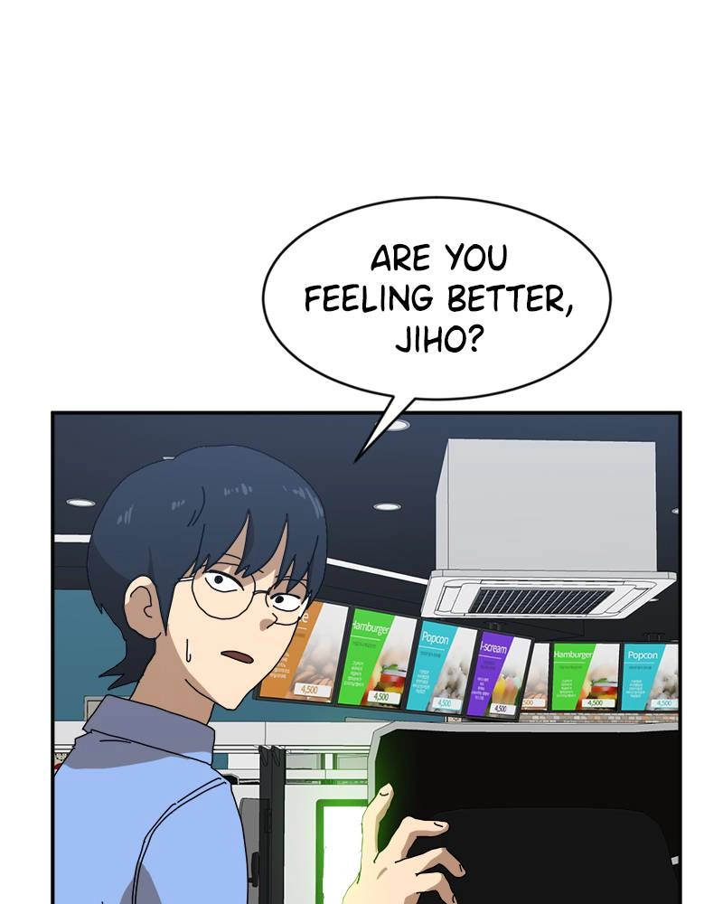 Double Click Chapter 19 Page 169