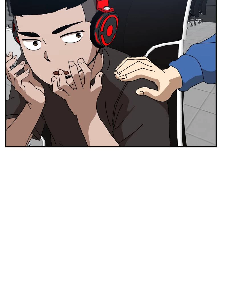 Double Click Chapter 19 Page 171
