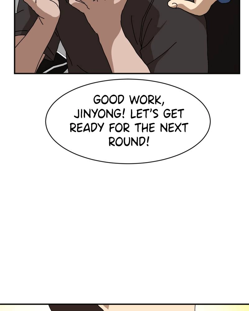 Double Click Chapter 19 Page 175