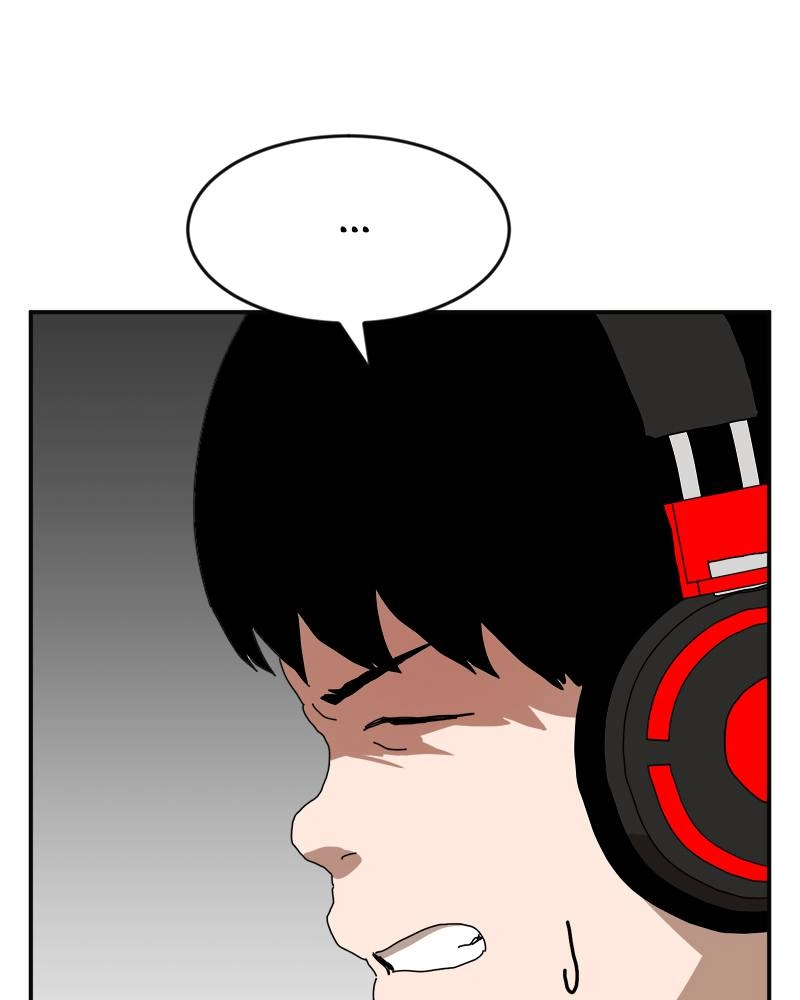 Double Click Chapter 19 Page 24