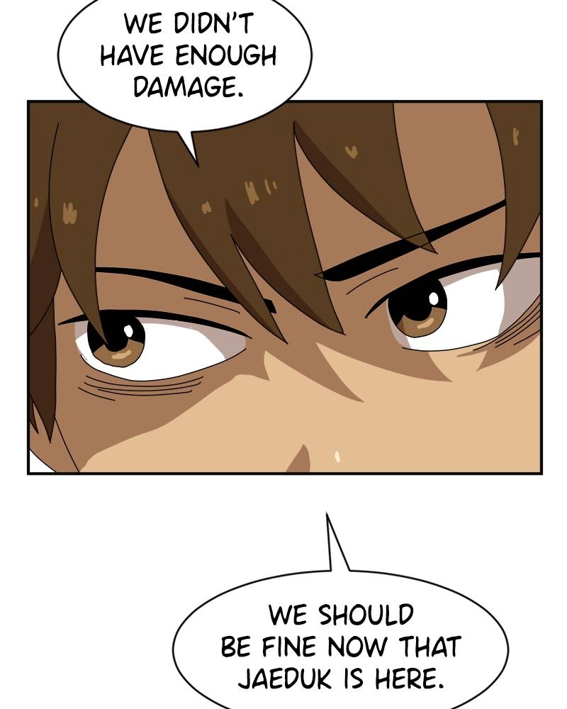 Double Click Chapter 19 Page 30