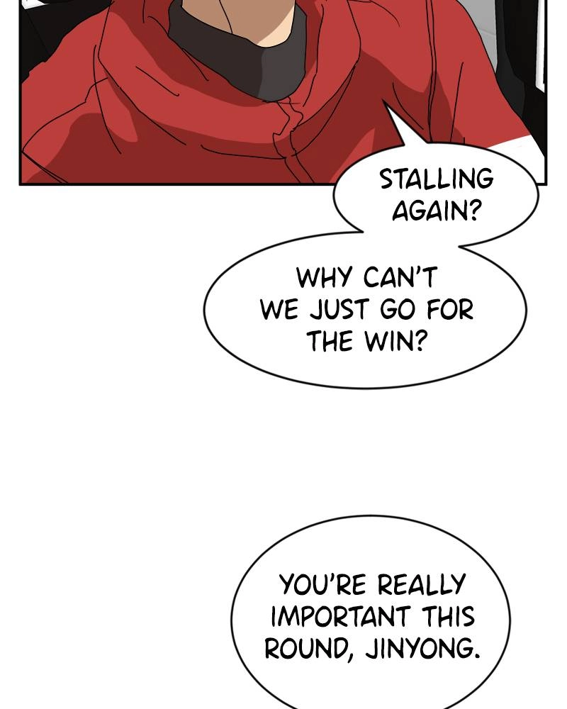 Double Click Chapter 19 Page 46