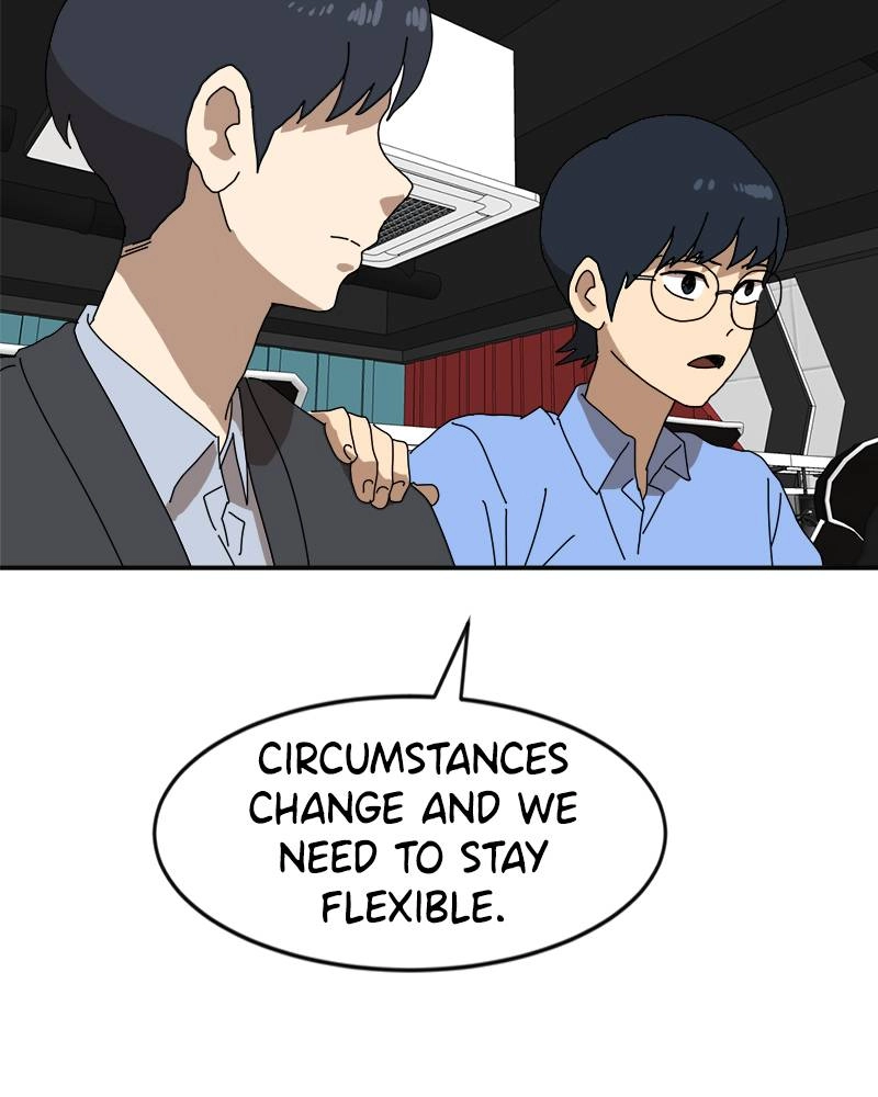 Double Click Chapter 19 Page 5