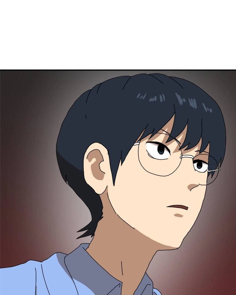 Double Click Chapter 19 Page 6