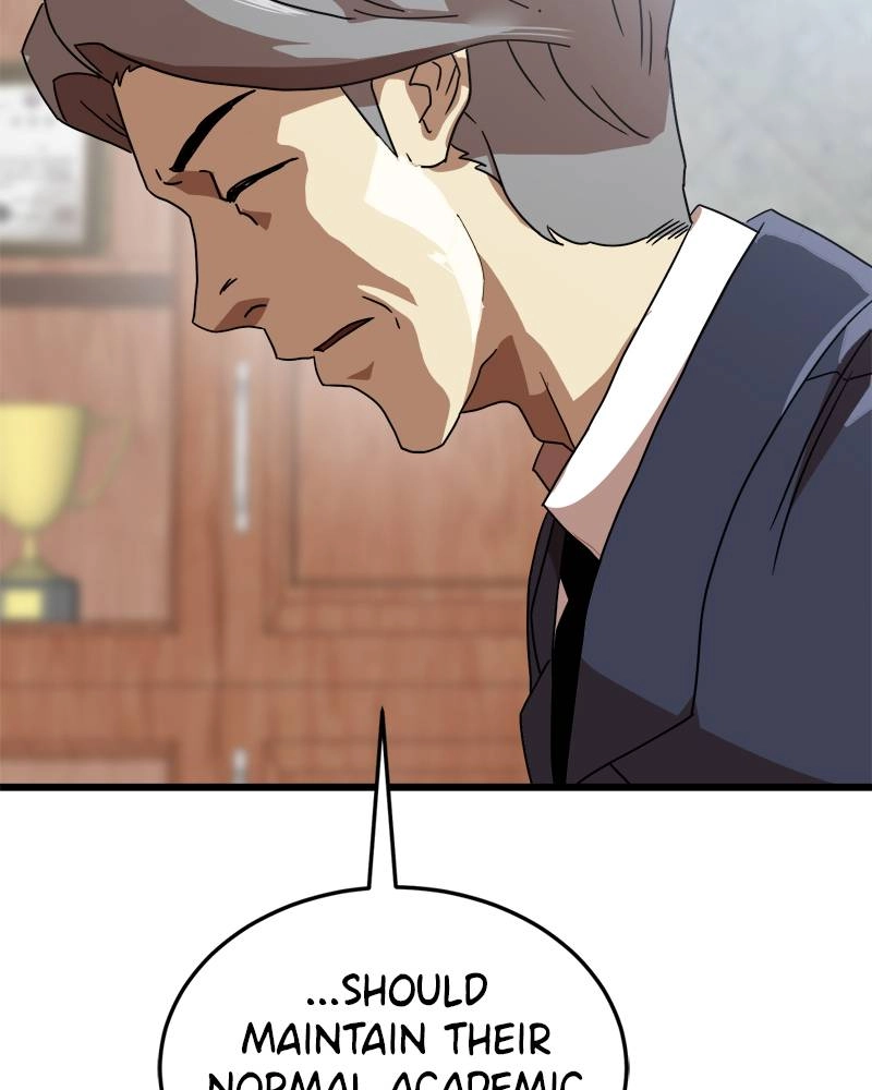 Double Click Chapter 38 Page 12