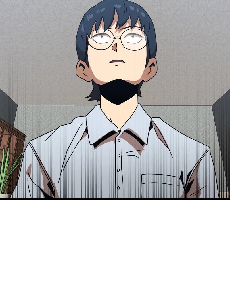 Double Click Chapter 38 Page 14