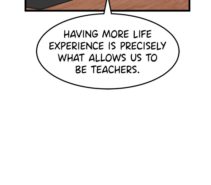 Double Click Chapter 38 Page 24
