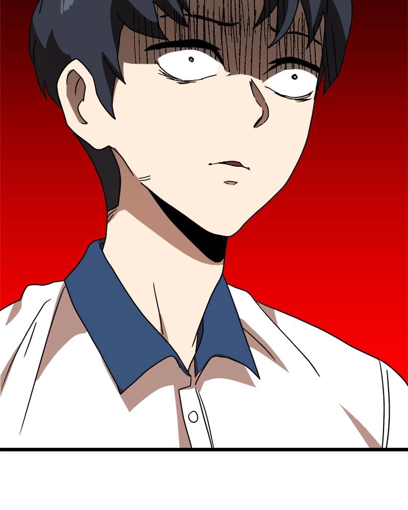 Double Click Chapter 38 Page 55