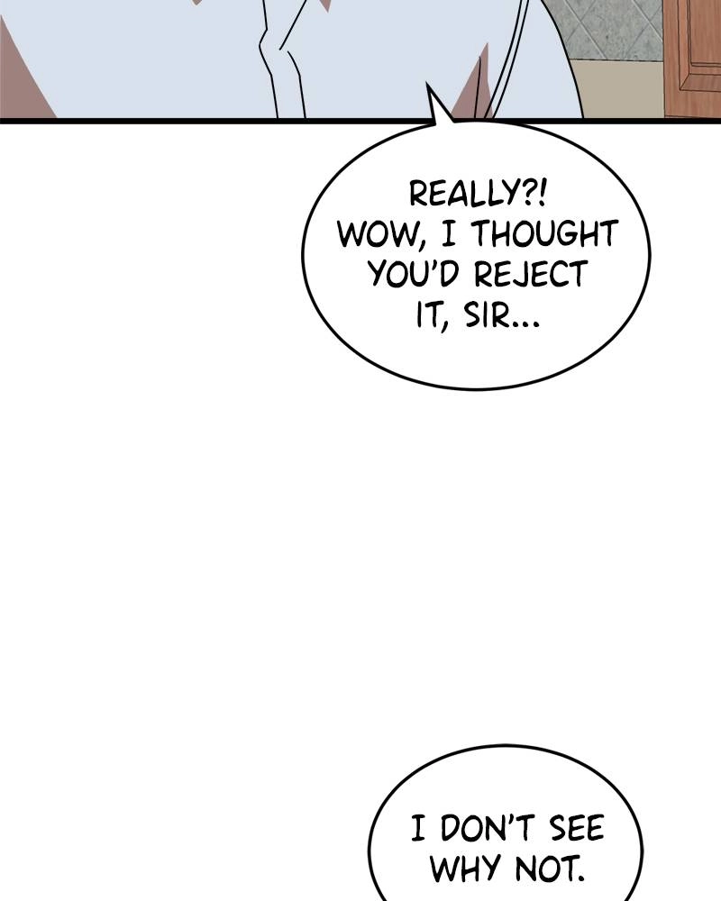 Double Click Chapter 38 Page 5