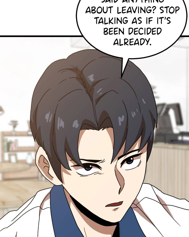 Double Click Chapter 38 Page 61
