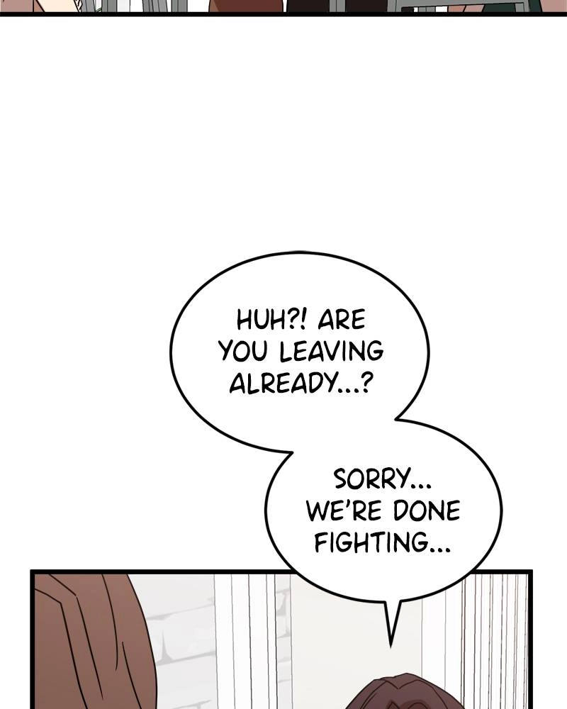 Double Click Chapter 38 Page 68