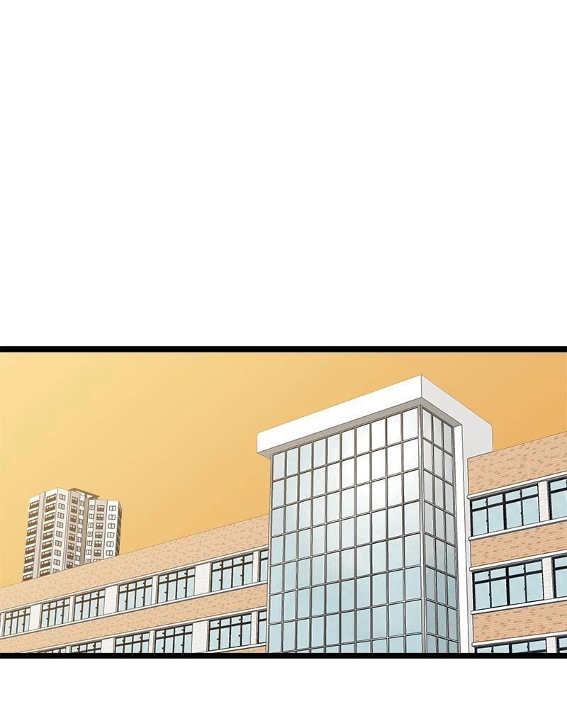 Double Click Chapter 38 Page 79
