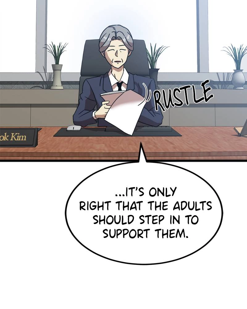 Double Click Chapter 38 Page 8